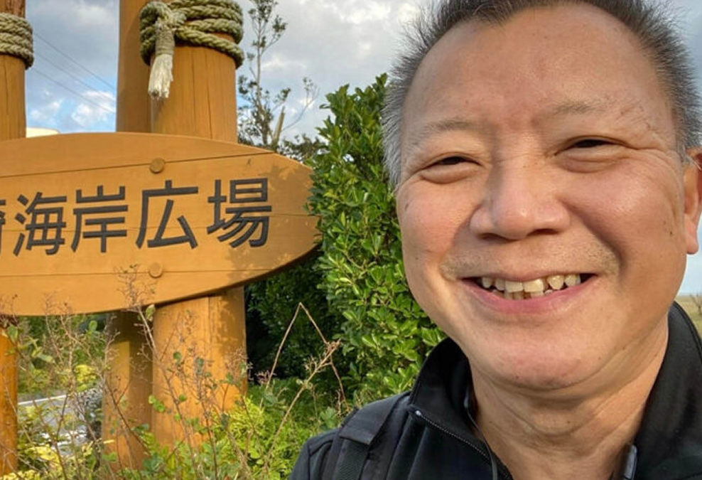 Customer Service as a Competitive Advantage