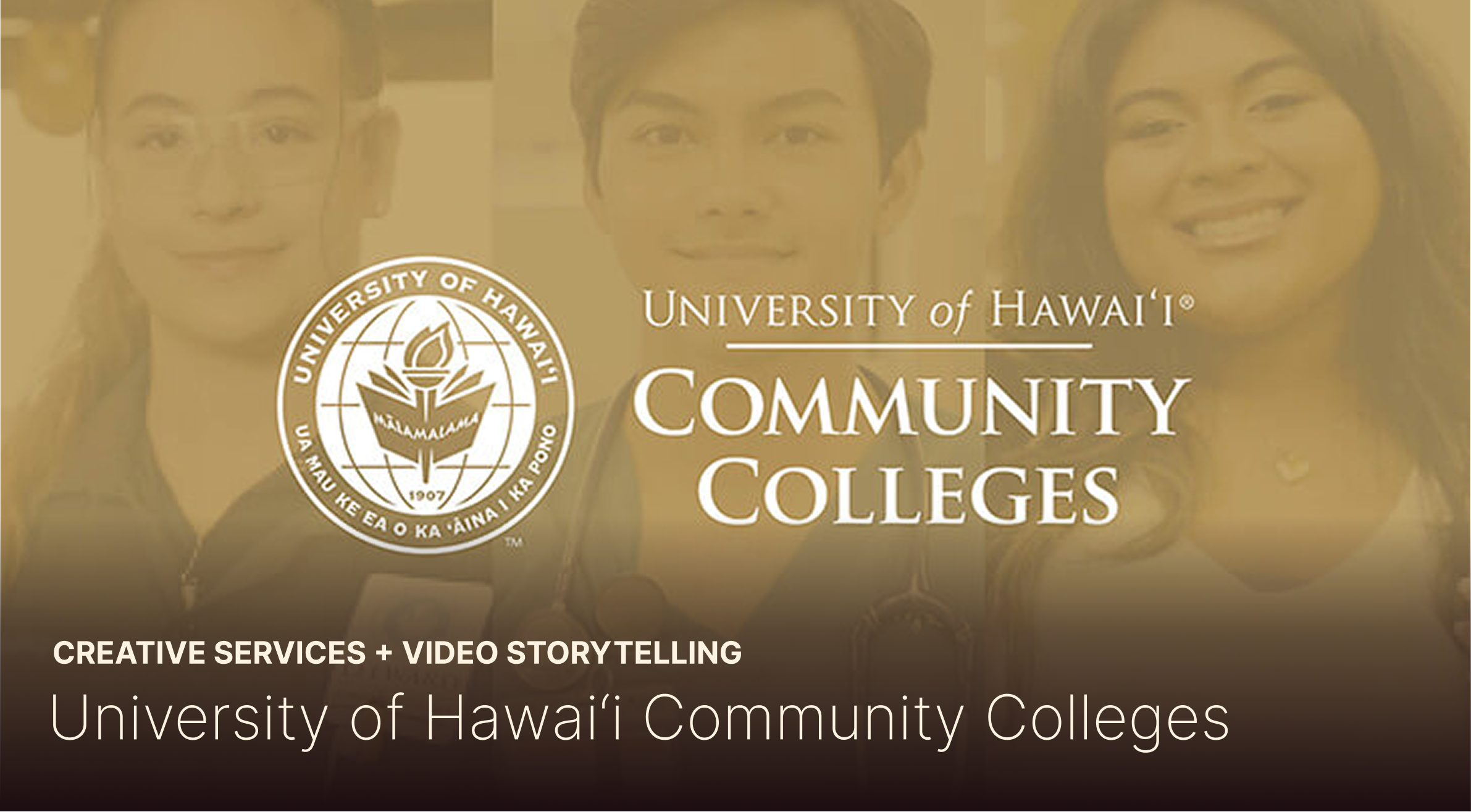 8-HP Work Tile-UH_CommunityColleges